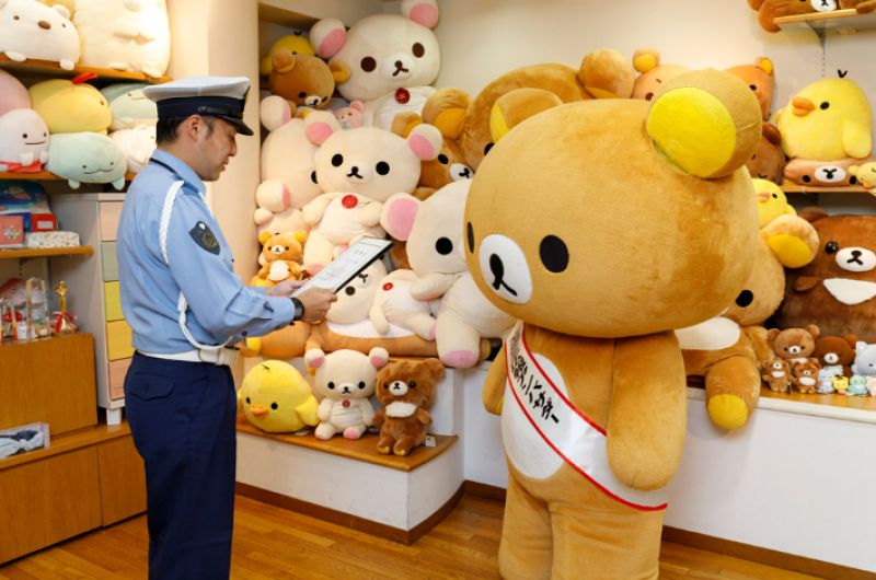 rilakkuma rilakkuma